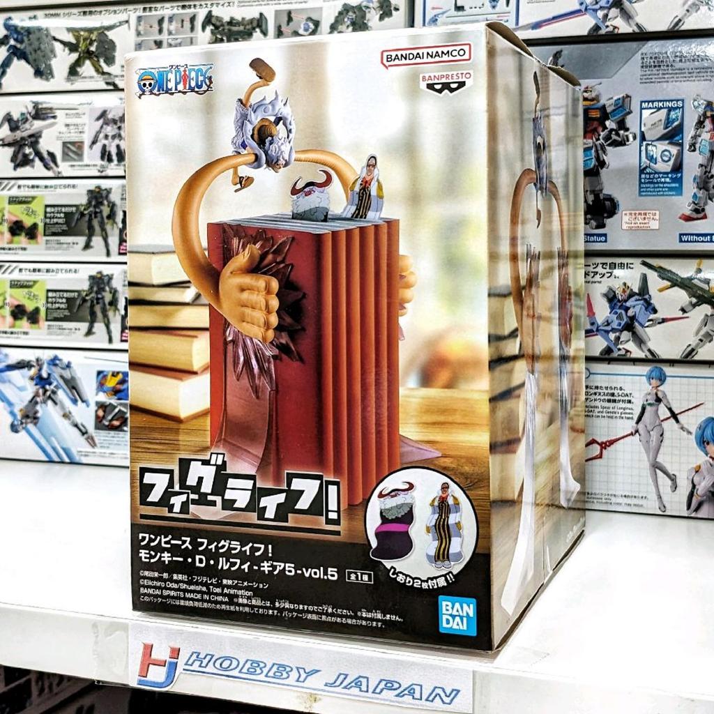 Figlife One Piece Figure - Luffy Gear 5 Vol. 5 Book Stand