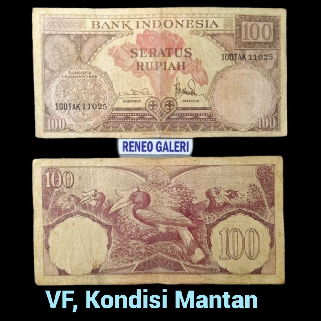 VF 100 Rupiah Seri Bunga Tahun 1959 Rp Uang kertas kuno Indonesia duit lama asli original burung bek