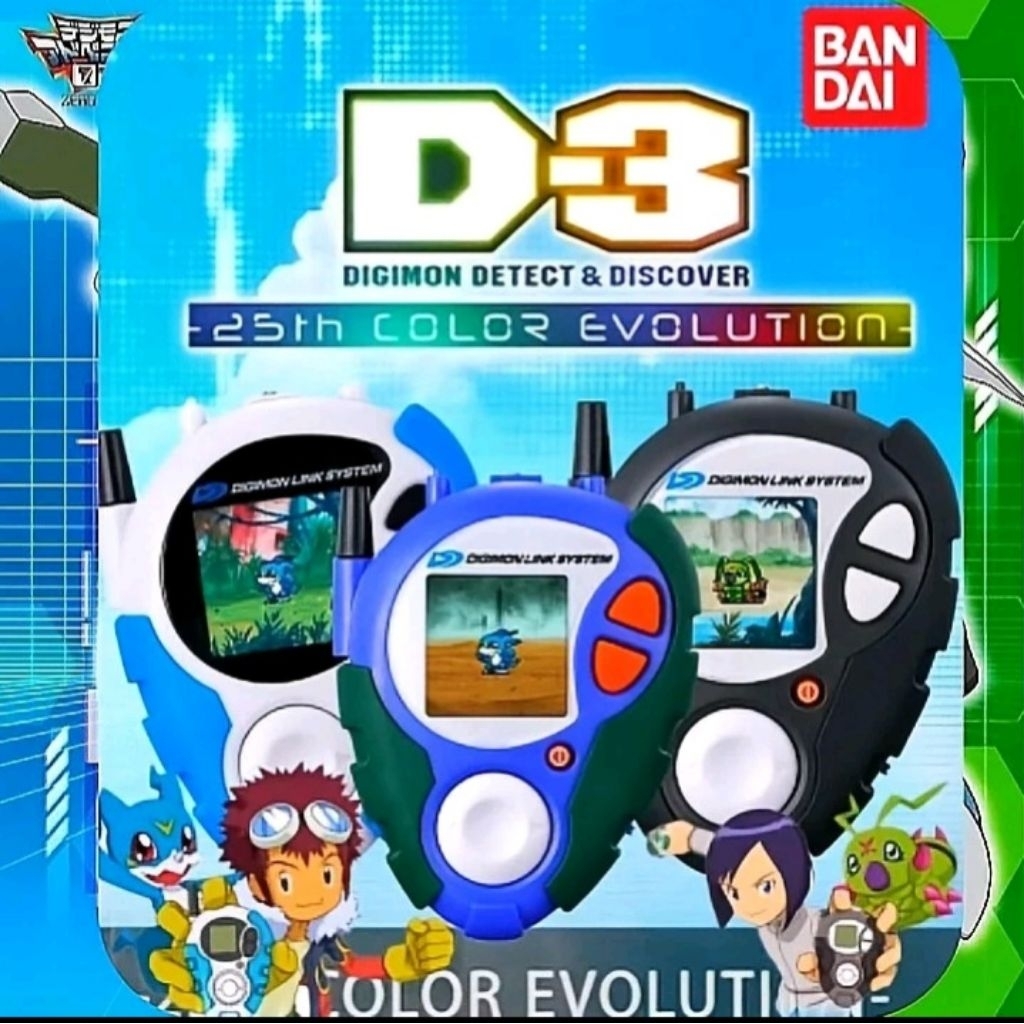 Digivice D3 Color 25 th. anniversary