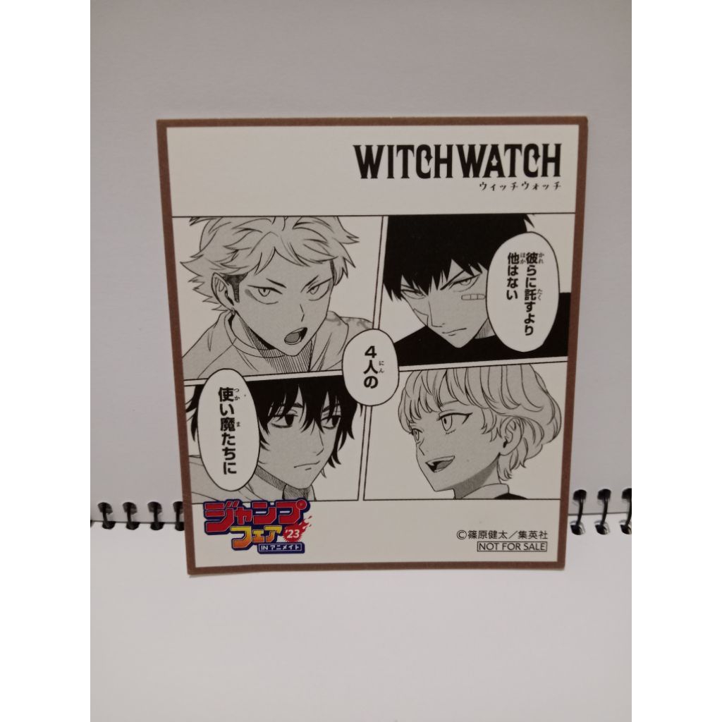 Official merch anime witch watch