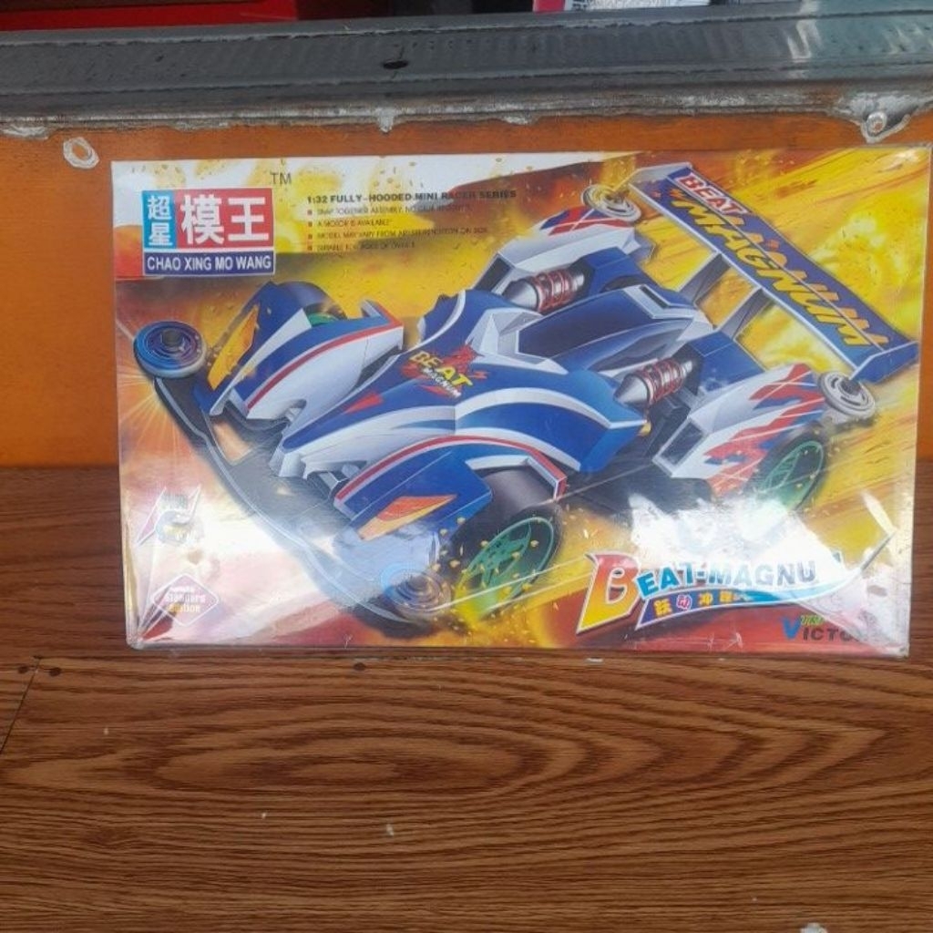 beat magnum mowang edisi lama / langkah mini4wd / replika tamiya