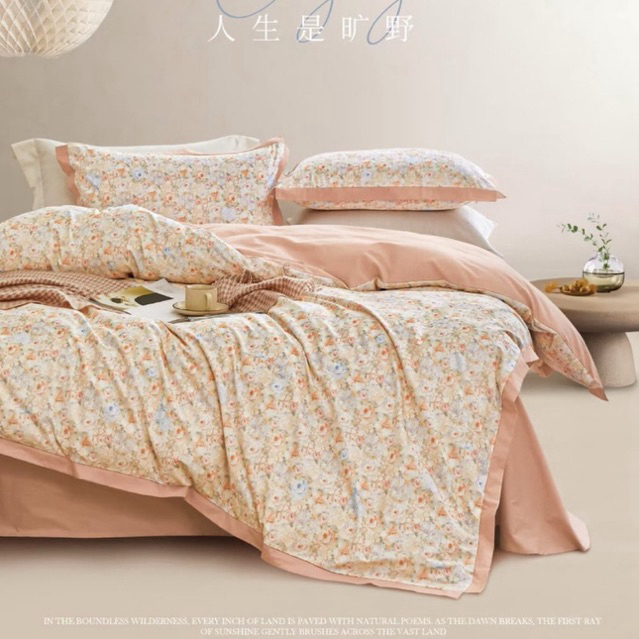 BIOSIBEDDING Sprei Katun Jepang Motif Bunga Custom Semua Size king Queen Custom Rumbai Rempel
