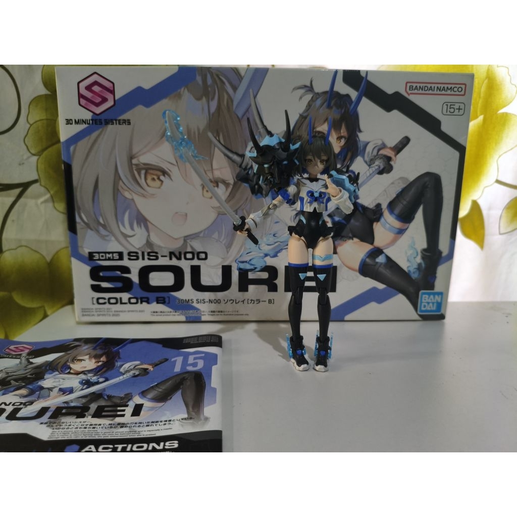 30ms Sourei