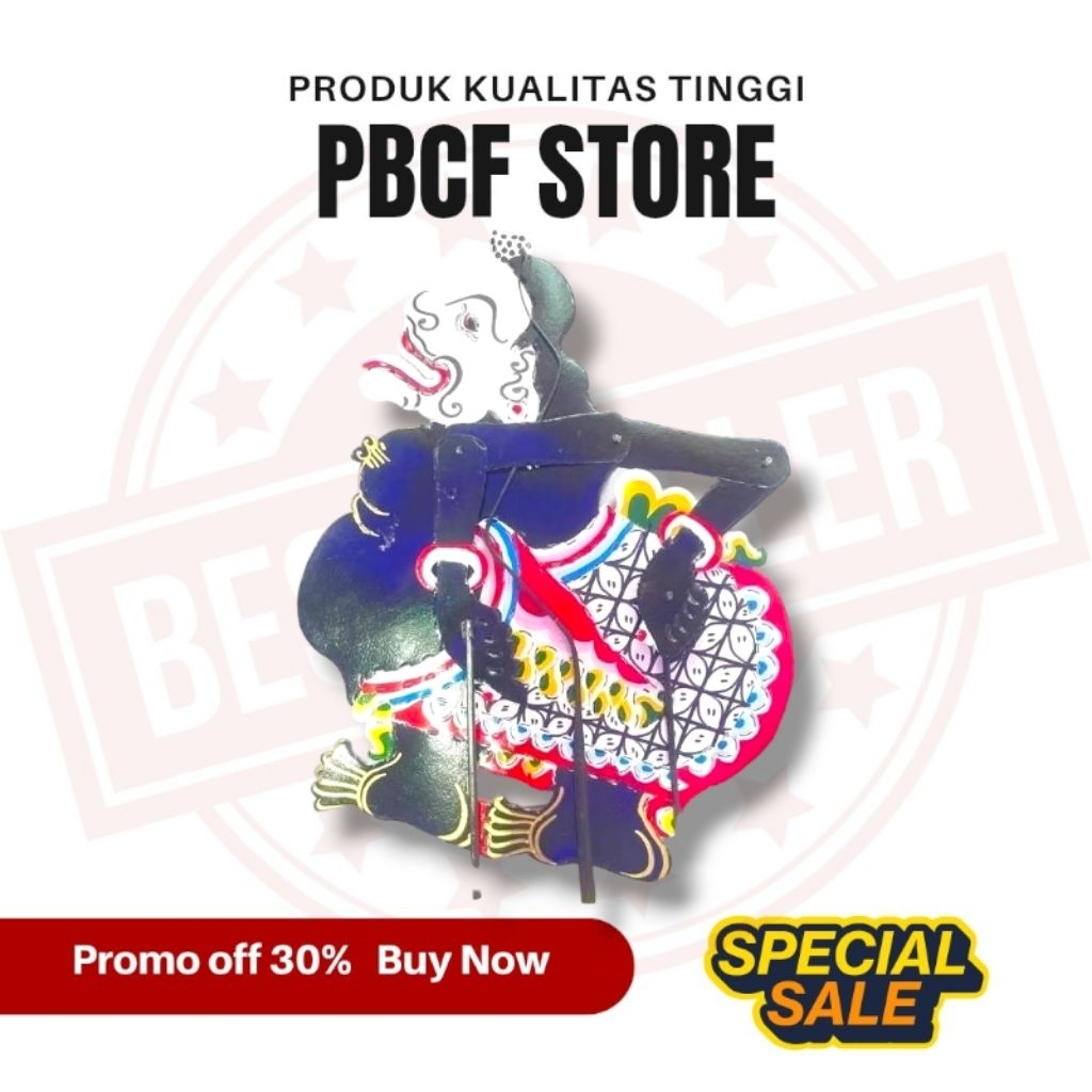 PBCF STORE | WAYANG kertas SEMAR BAHAN KERTAS DUPLEK TEBAL DOBEL