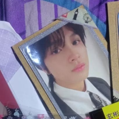 photocard haechan pilek