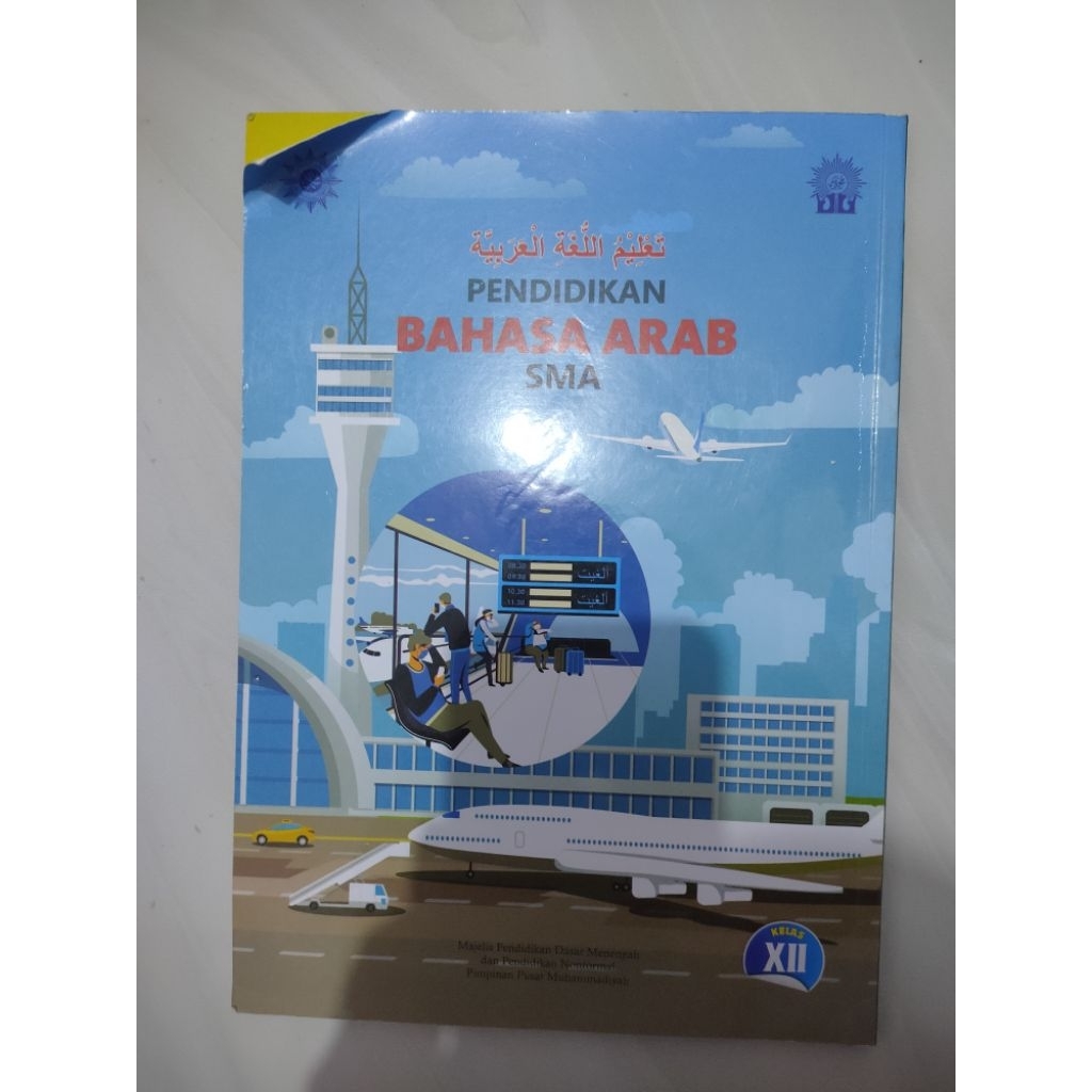 Buku Pendidikan Bahasa Arab Kelas 12 SMA