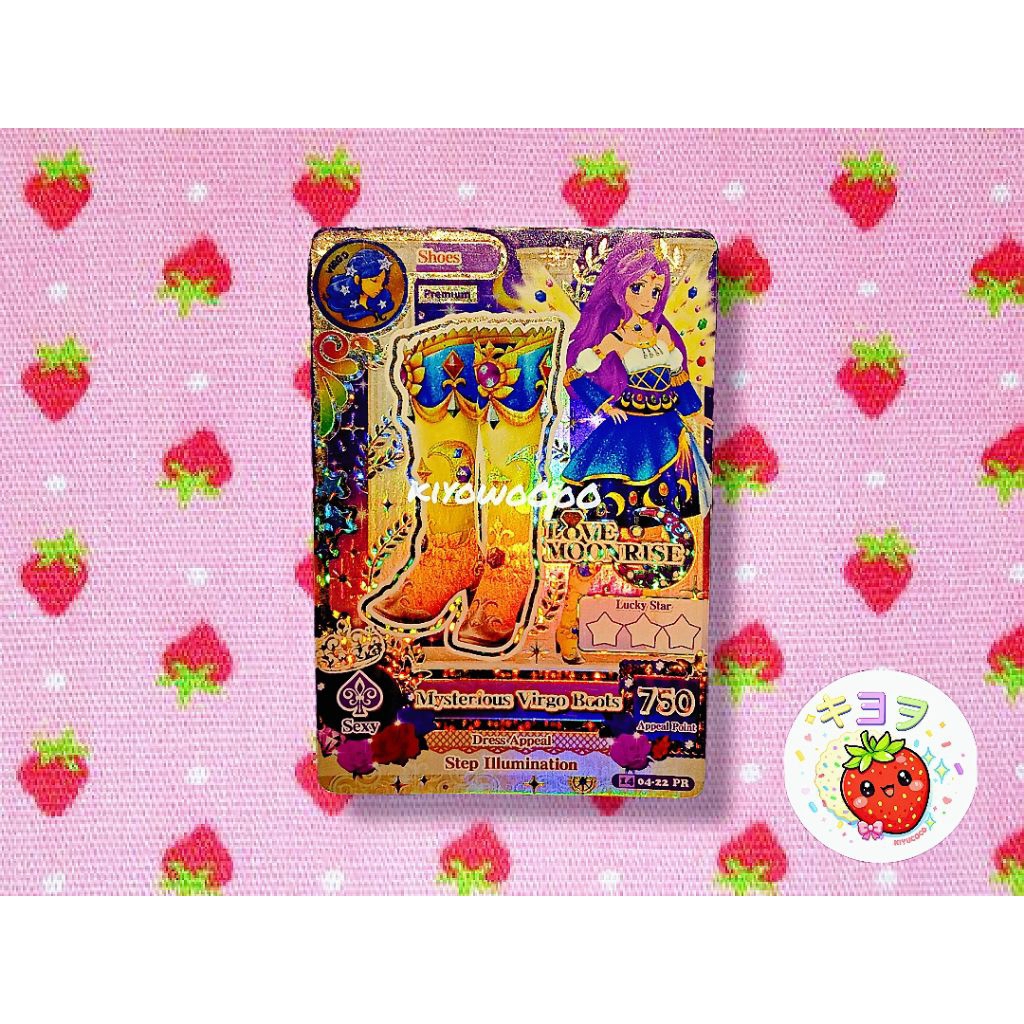 Kartu Aikatsu Premium Shoes Mizuki Love Moonrise Mysterious Virgo Zodiak Card [Baca Deskripsi]