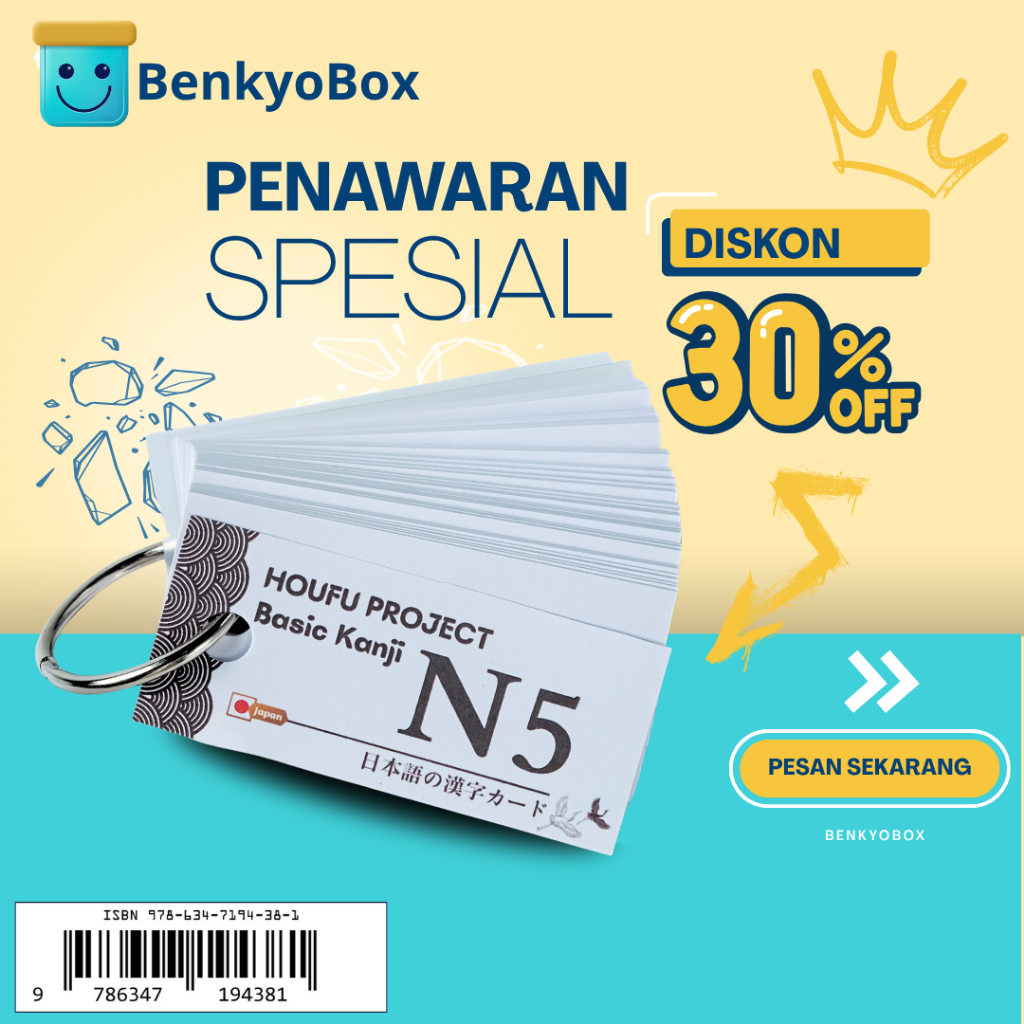 Basic kanji Bahasa jepang level N5 (1ring) kumpulkan kanji dasar N5