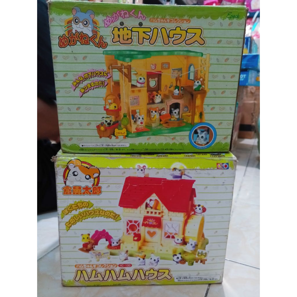 hamtaro haose bundle original take all