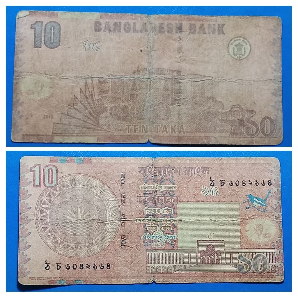 uang asing Bangladesh 10 Taka p3315
