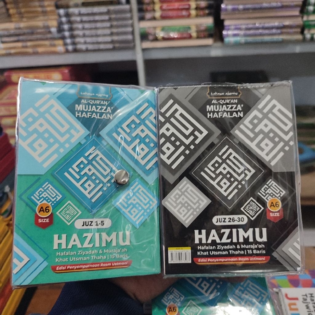 Alquran Hafalan Hazimu A6 Alquran Hafalan Per 5 Juz Alquran Mujazza