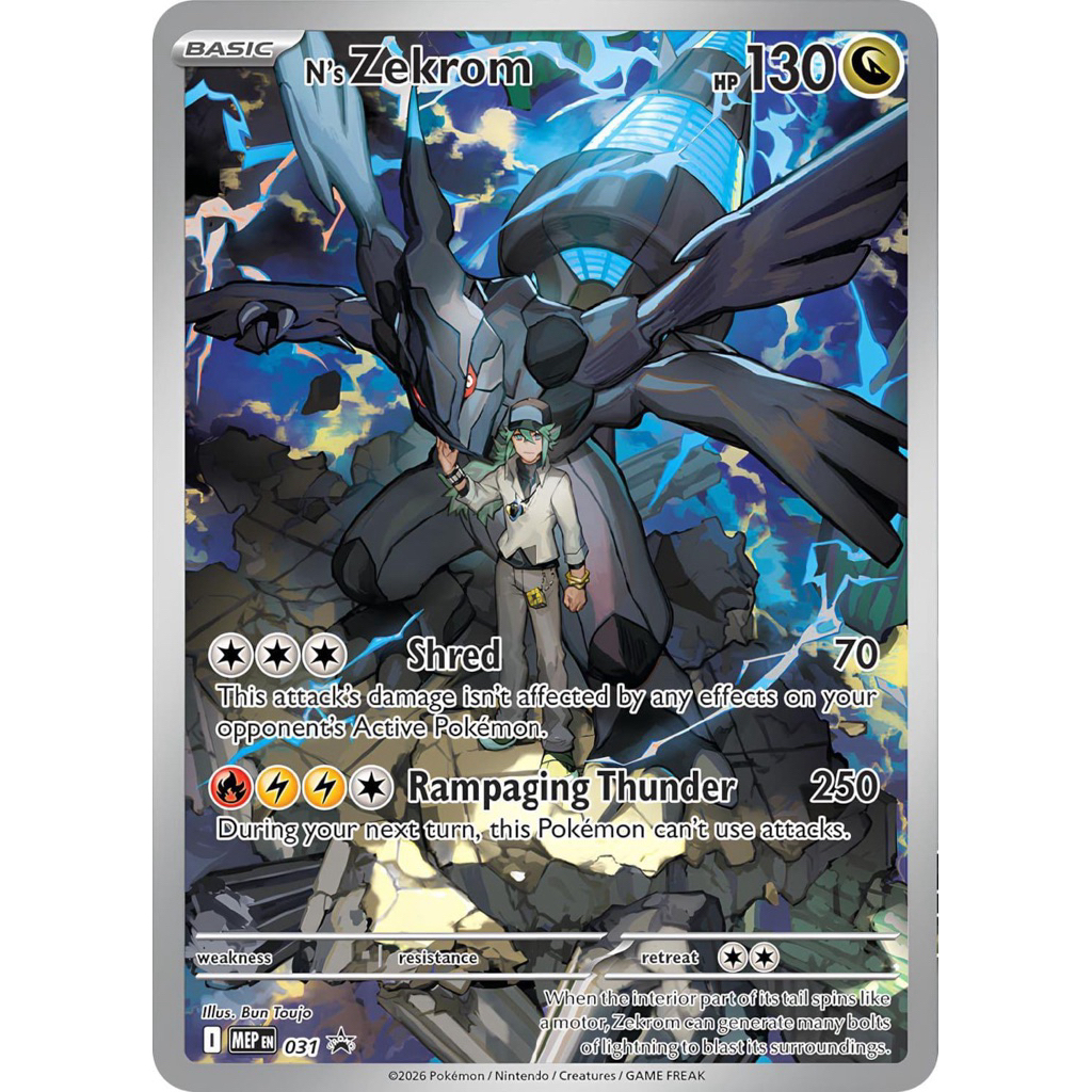 ENGLISH N Zekrom Promo SEALED - Kartu Pokemon TCG Original English