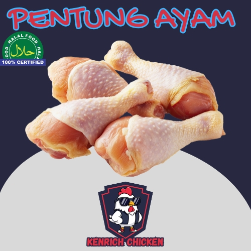 Paha pentung /Drumstick Ayam 1kg Segar dan Lembut