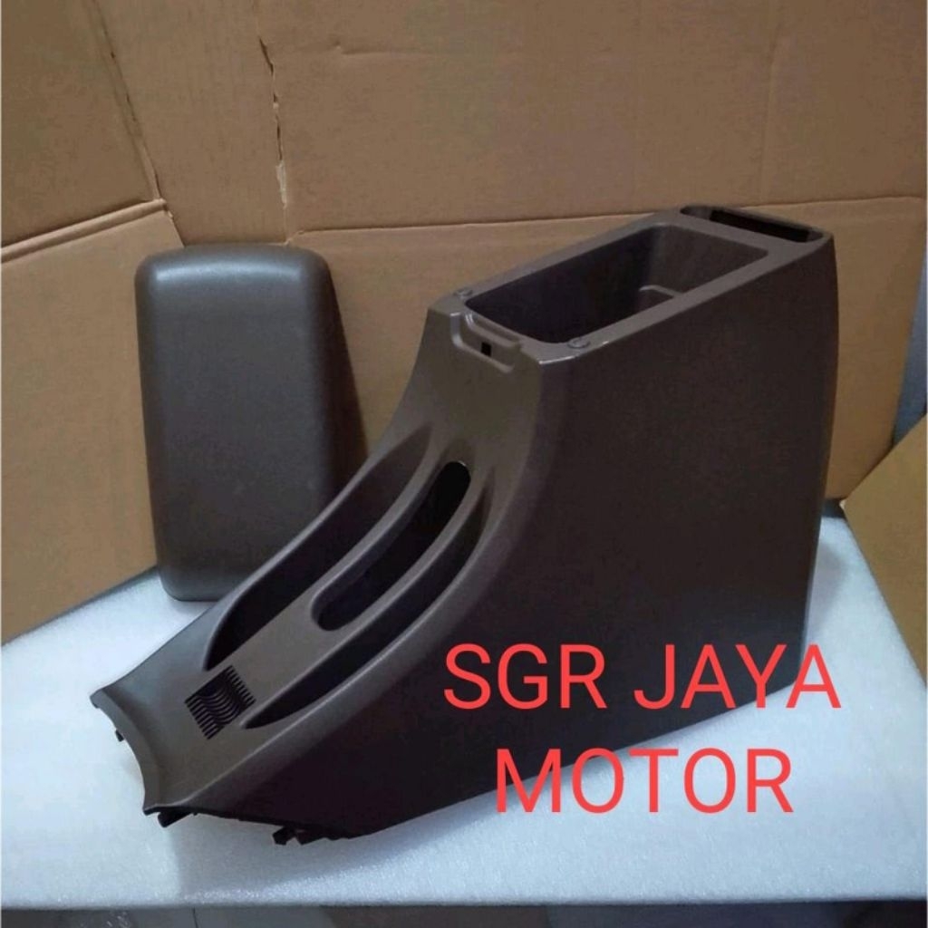 Consule Box Arm Rest Mocca All New Avanza Xenia 2012-2015