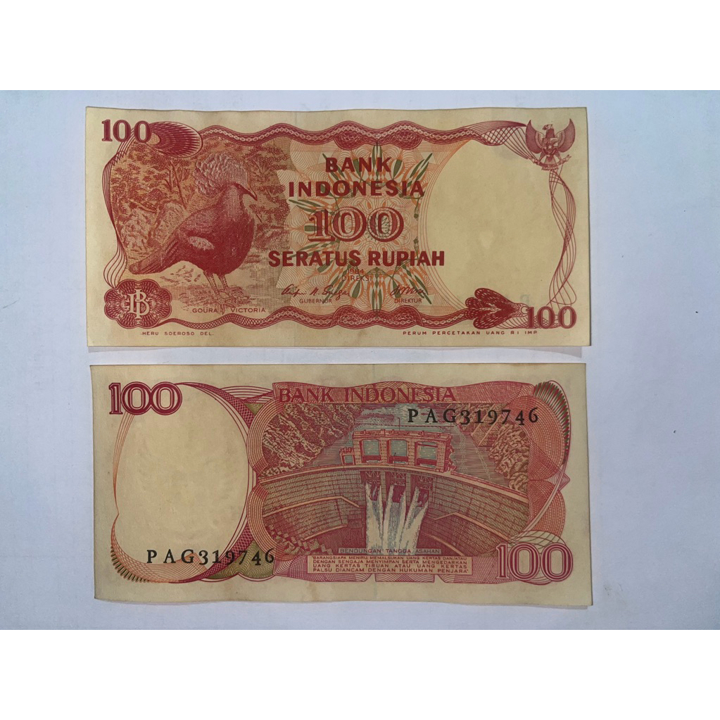 uang kuno Rp 100 burung goura tahun 1984