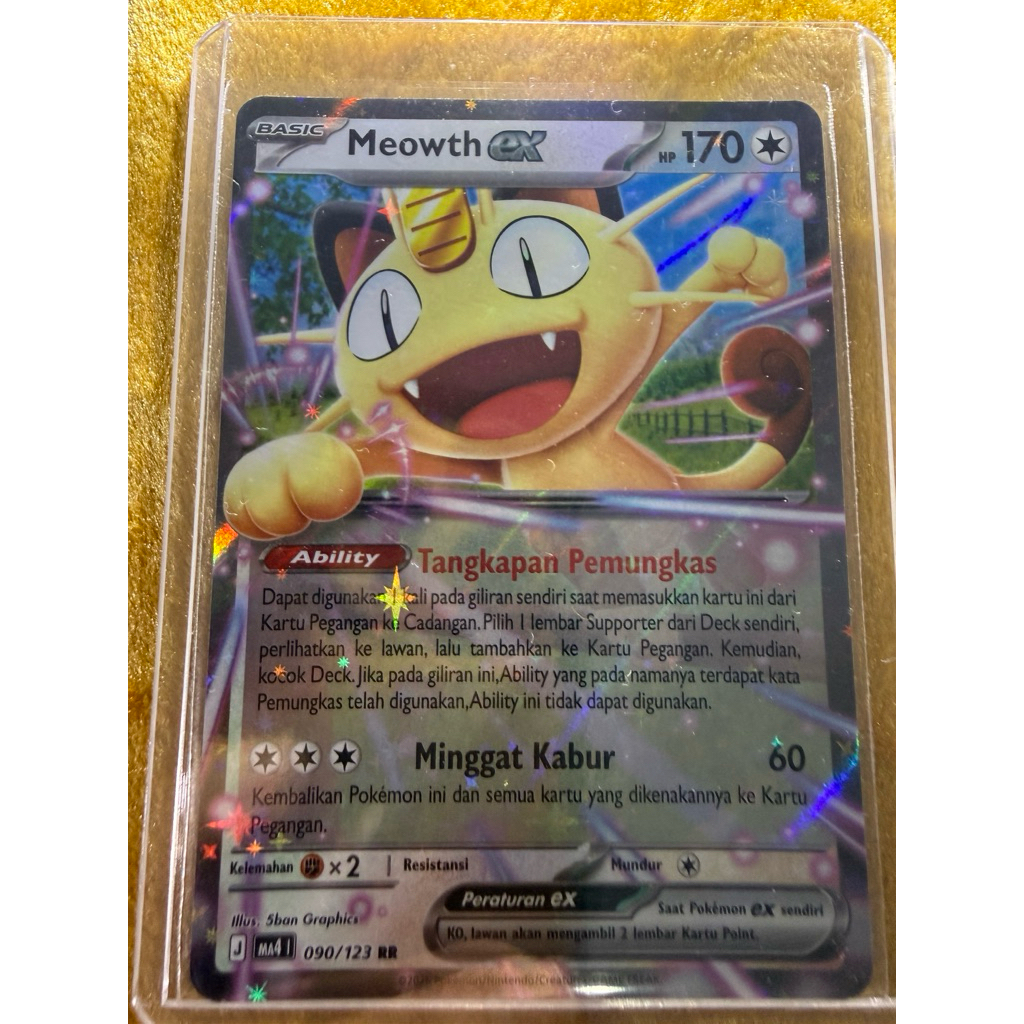 MEOWTH EX / RR