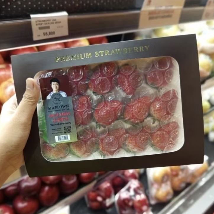 Buah Strawberry Korea Ahjumma Premium Manis / Buah Strawberry Korea Manis / 330 grm