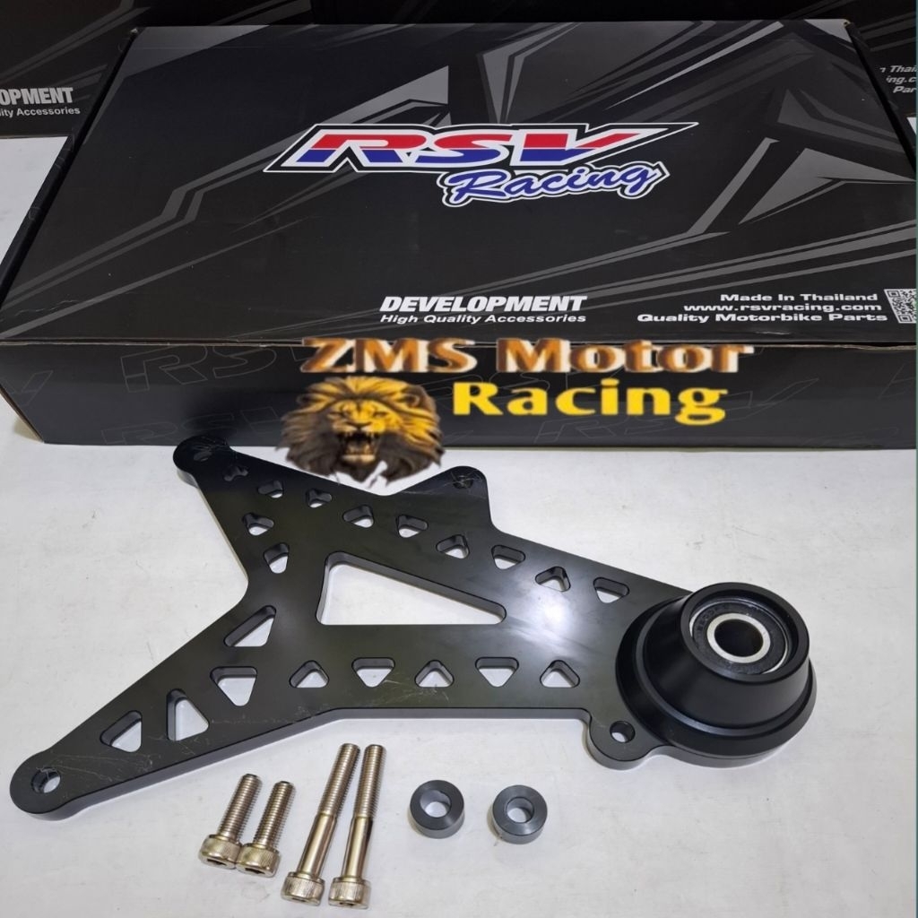SWING ARM RSV RACING MADE IN THAILAND VARIO 125/150 NEW/VARIO 125 NEW/OLD SWING ARM RSV RACING THAIL
