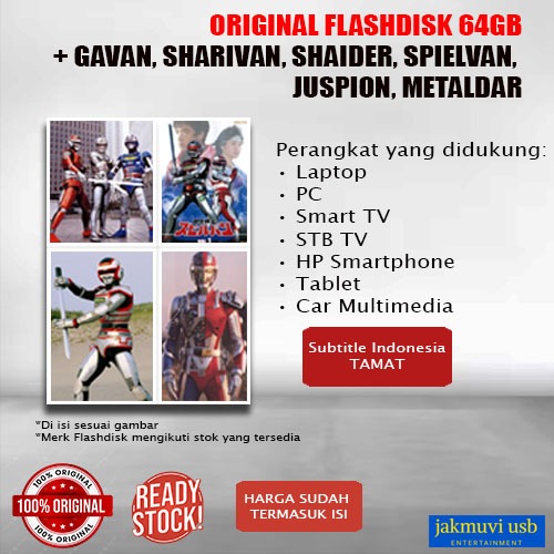 Flashdisk 64GB  (Gavan, Sharivan, Shaider, Juspion, Spielvan, Metaldar)