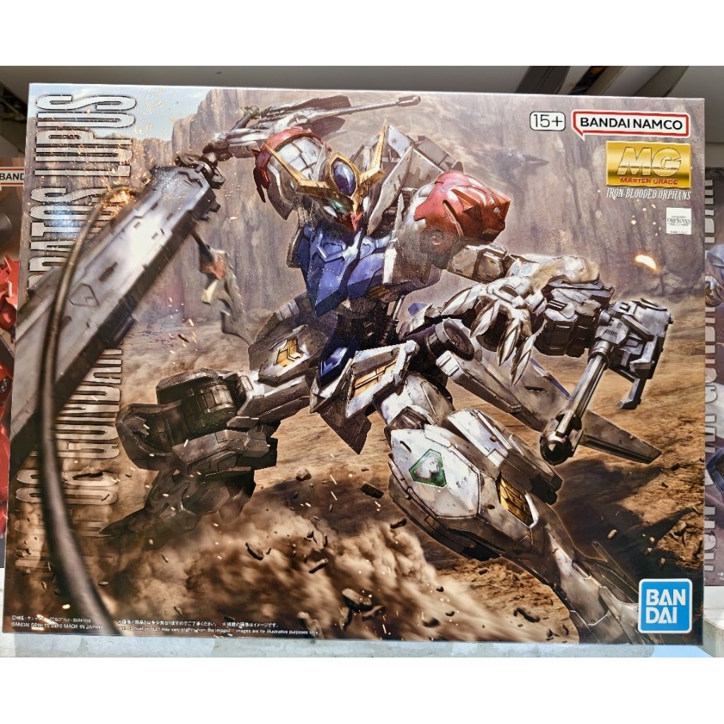MG Barbatos Lupus