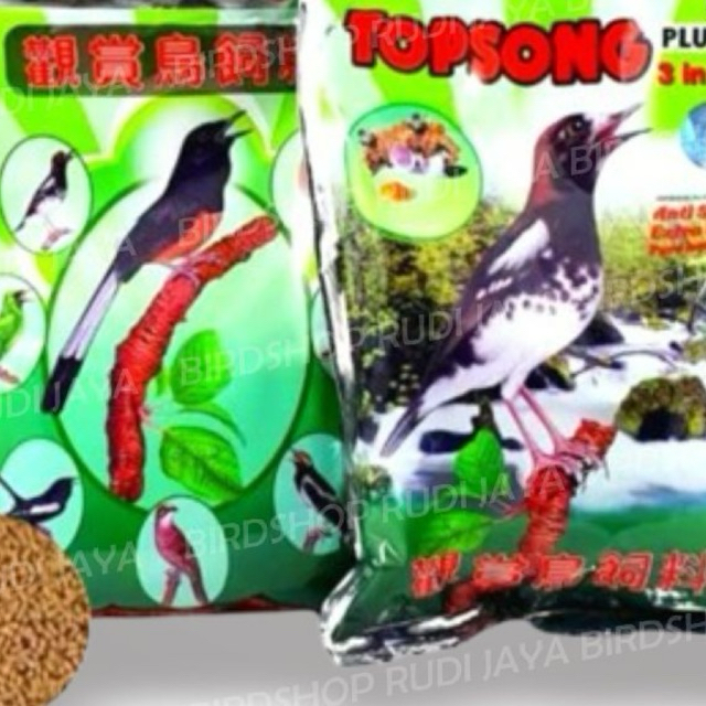 PAKAN BURUNG TOPSONG TOP SONG HWAMEI HWA MEI 3 IN 1 COKLAT MINI PELET RUMPUT LAUT HIJAU VOER PAKAN M