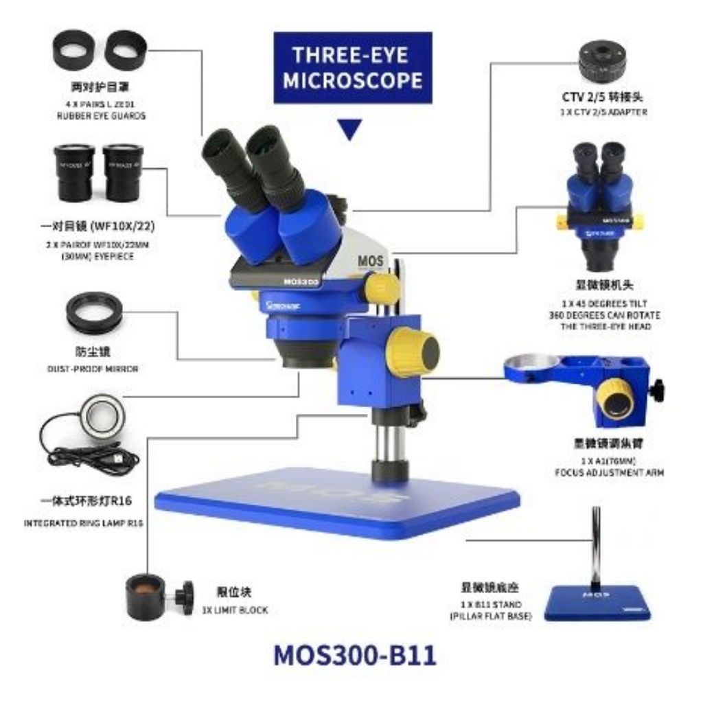 MICROSCOPE TRINOCULAR MECHANIC MOS 300 B11