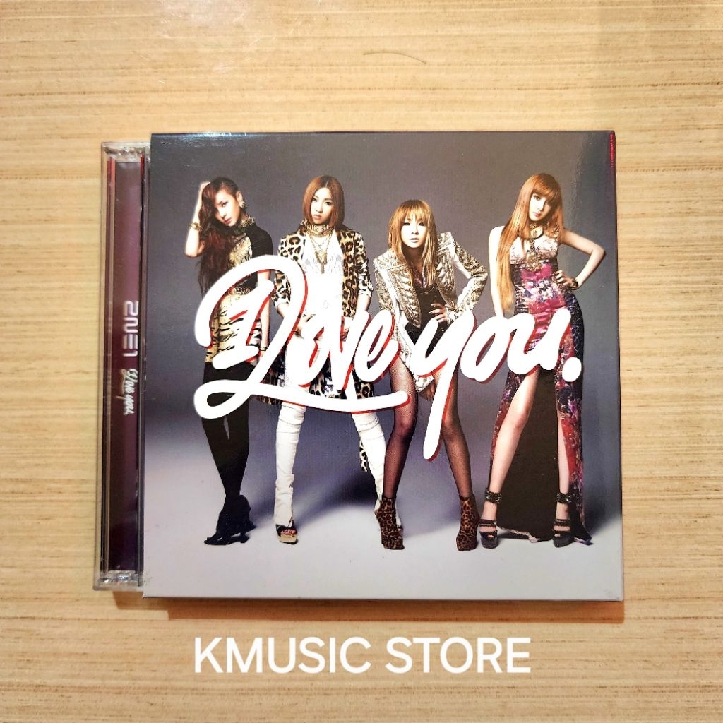 2NE1 SINGLE ALBUM CD - I LOVE YOU