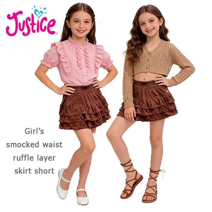 Rok celana anak perempuan Justice polos bordir logo