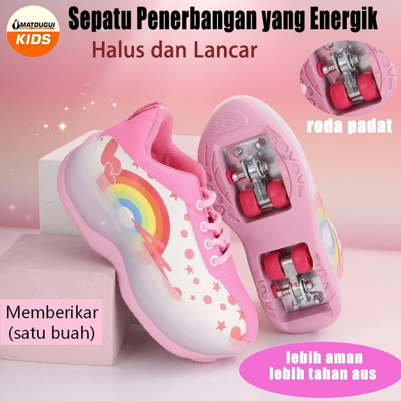 MTG-Ada hadiah gratis (pilihan sendiri)sepatu roda Oxelo/Sepatu Skating Anak-Anak LED Terbaru 2026, 