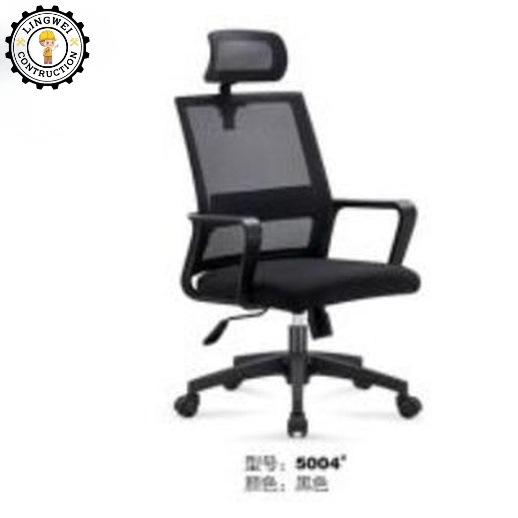KURSI KANTOR RODA / KURSI SANDAR TINGGI / KURSI MEETING / KURSI DIREKTUR 5004#