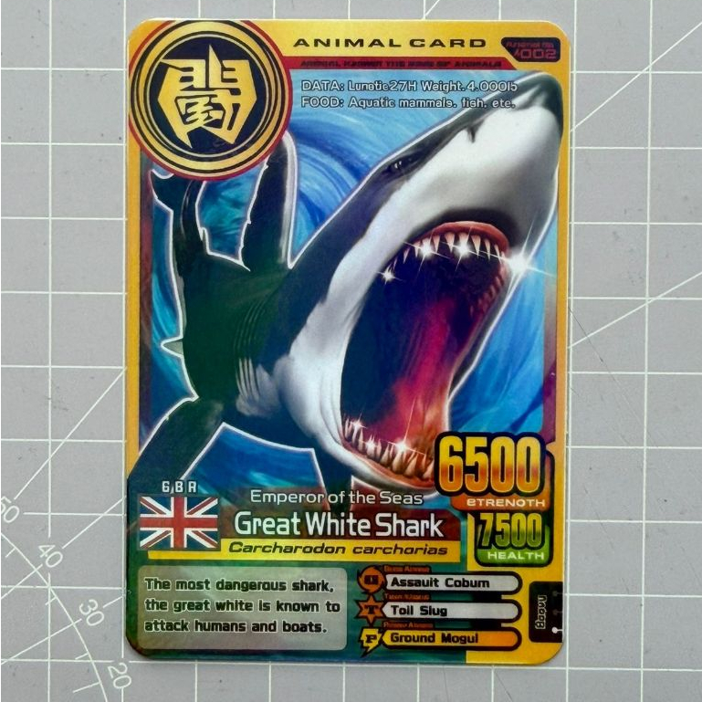 Kartu Animal Kaiser Plus + Gold Animal Card Great White Shark V3 Copy