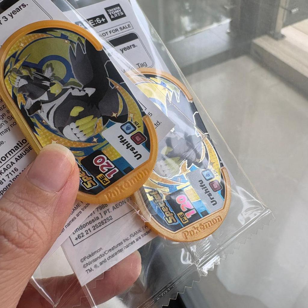 URSHIFU GOLD POKEMON MEZASTAR TAG SPECIAL EVENT BATTLE @1PCS, TAG POKEMON MEZASTAR SEALED NO LECET O