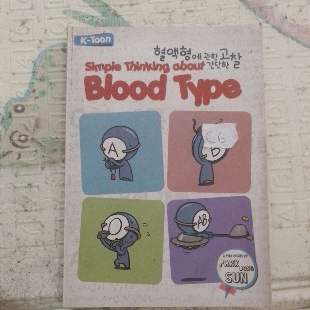 simple thinking about blood type