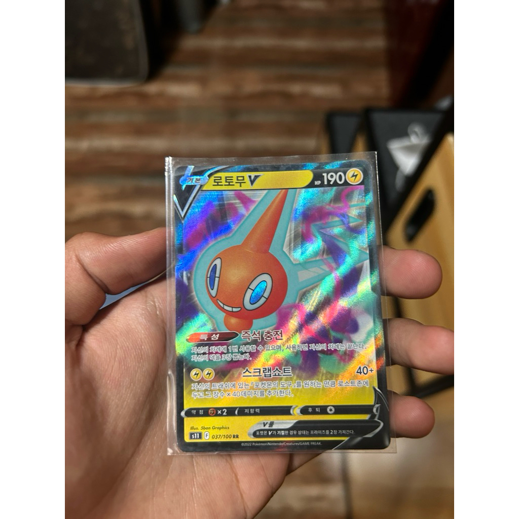ROTOM V RR KOREAN CARD