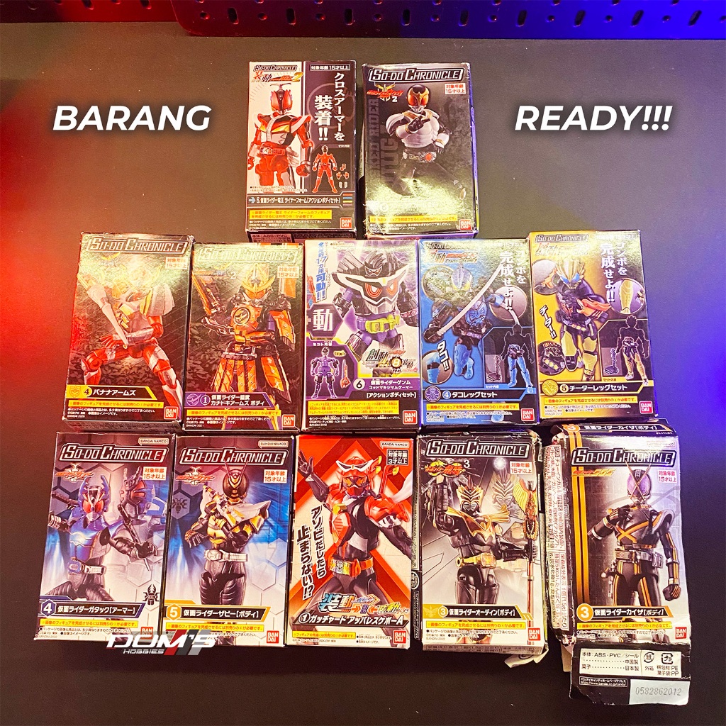SODO SHODO SO-DO Kamen Rider MIX Original BANDAI ODIN KAIXA GATACK BARON DLL