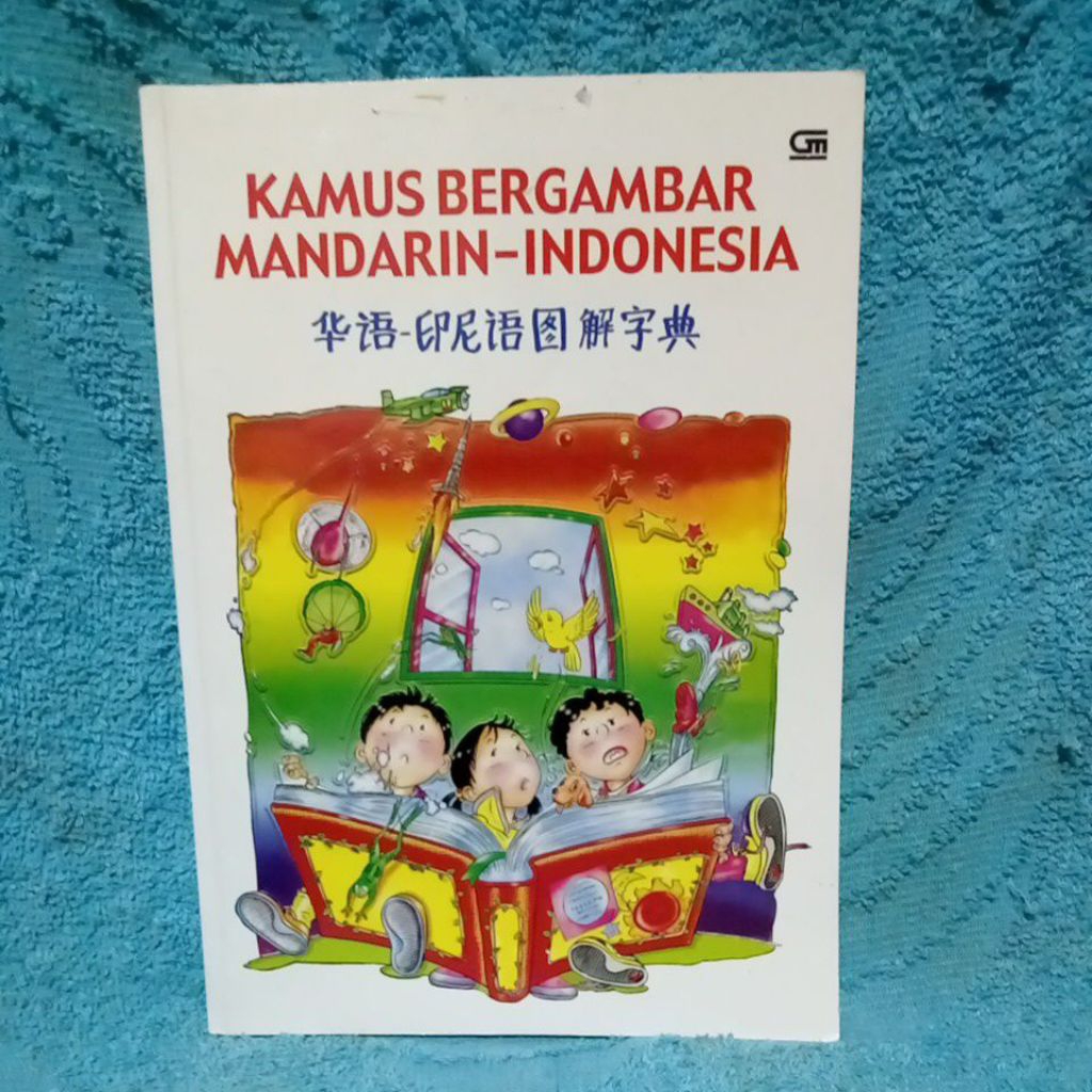kamus bergambar Mandarin Indonesia