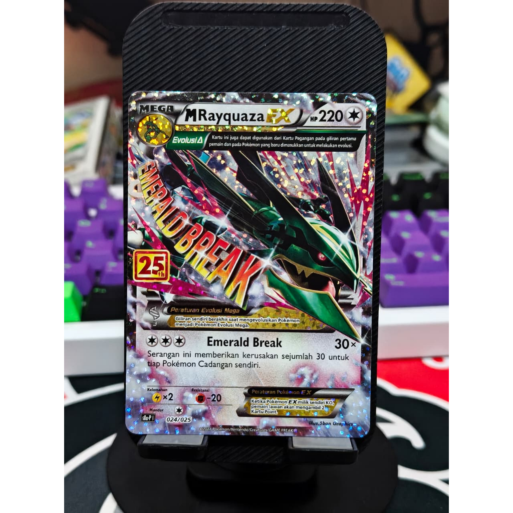 Kartu Pokemon M Rayquaza 25th Anniversary