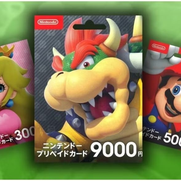 NINTENDO ESHOP JPY JEPANG 500 1000 2000 3000 5000