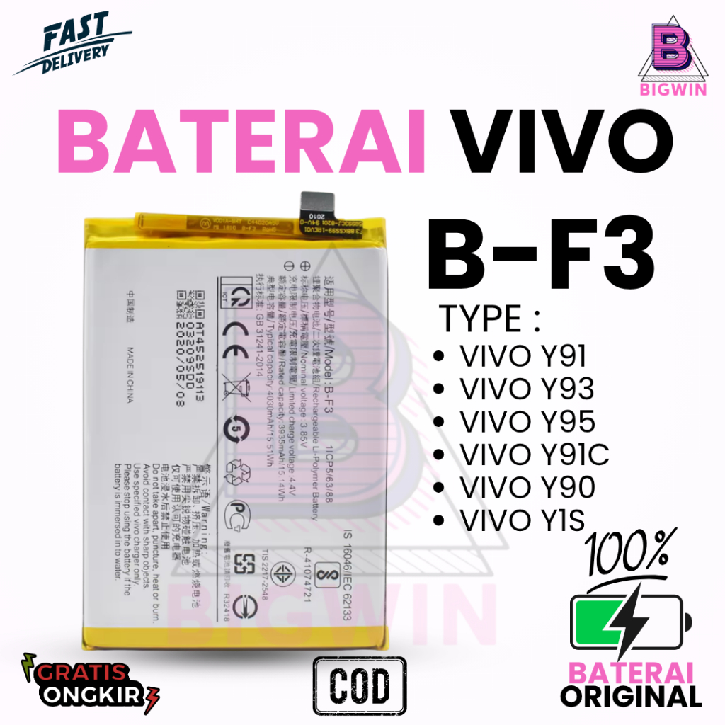 BATERAI BATTERY B-F3 VIVO Y91 / Y93 1814 / Y95 / Y91C 1820 / Y1S DOUBLE [IC POWER] ORIGINAL