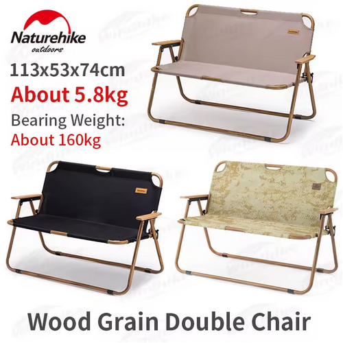 KURSI LIPAT CAMPING DOUBLE NATUREHIKE NH20JJ002
