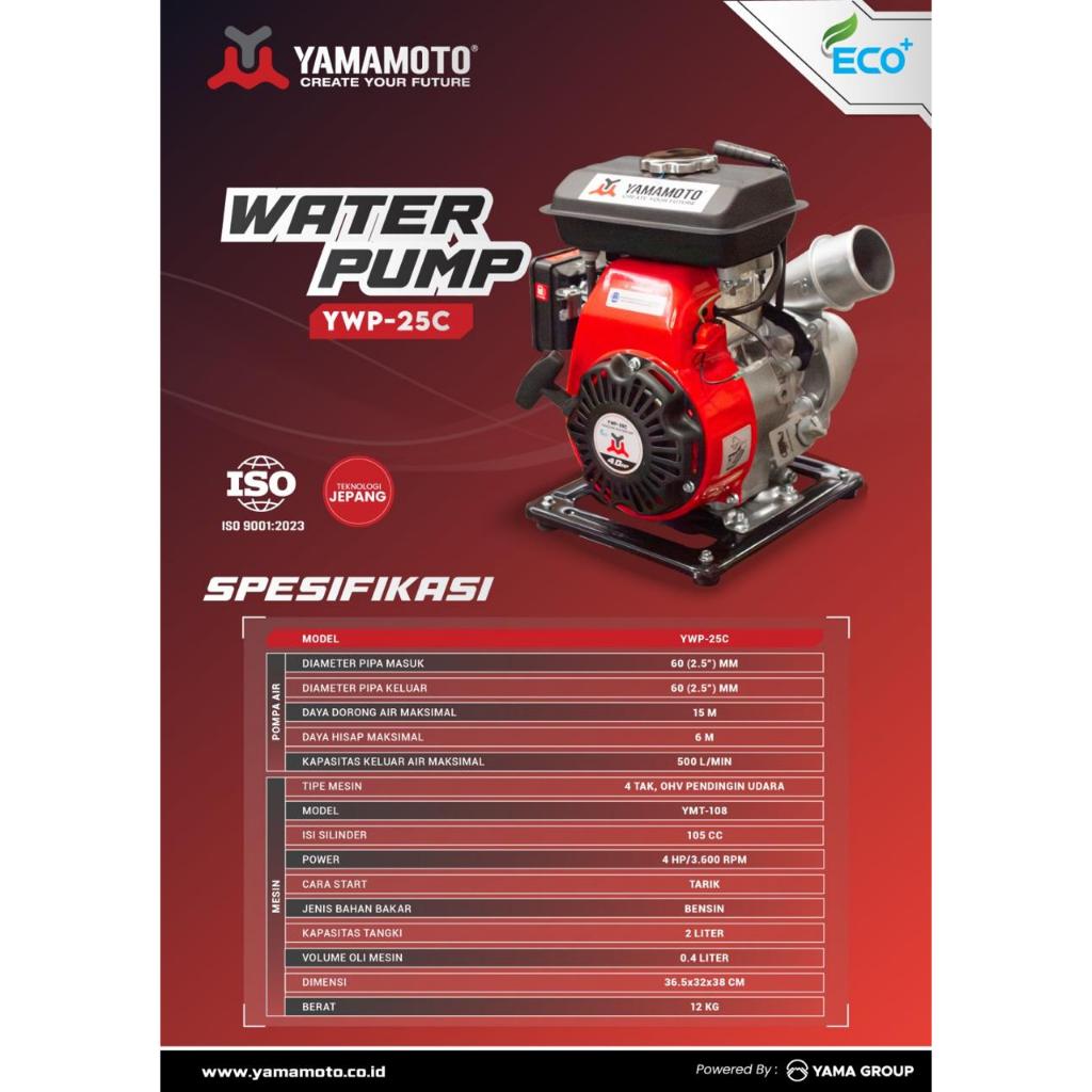 YAMAMOTO Waterpump / Mesin Pompa Air Bensin Eco Series YWP-25 C