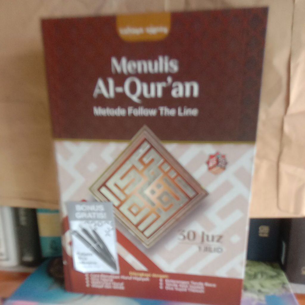 MENULIS AL-QUR'AN metode follow the line ,30jus /1 jilid