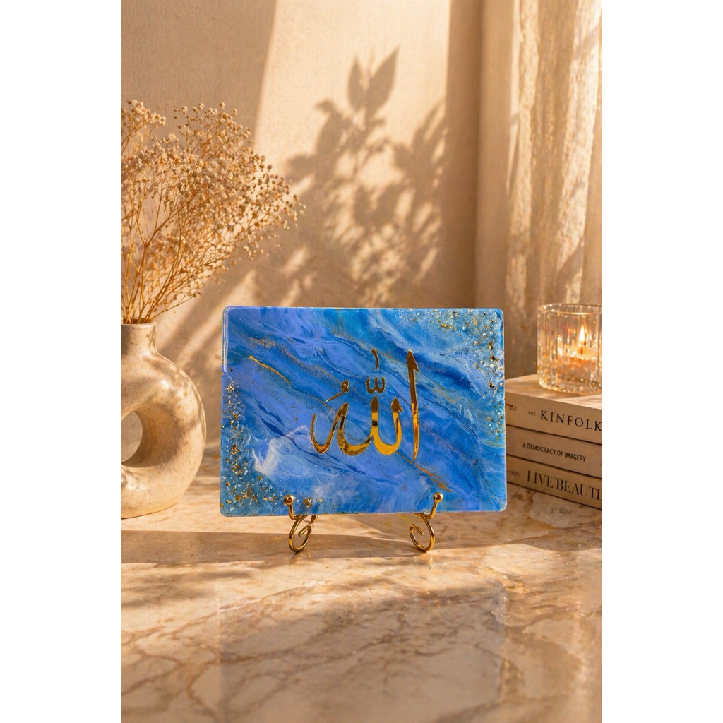 Kaligrafi Allah Acrylic Resin Art