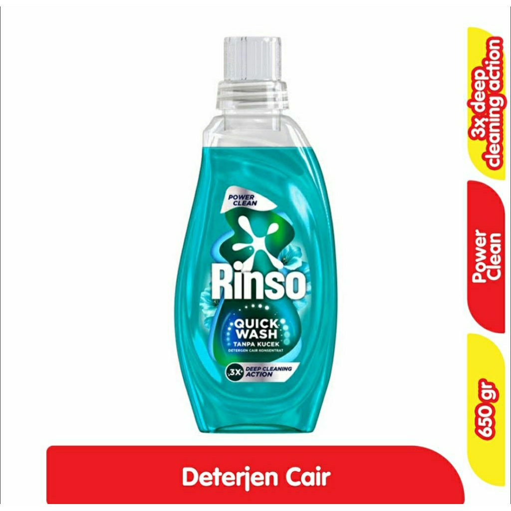 RINSO Cair botol 650ml terbaru