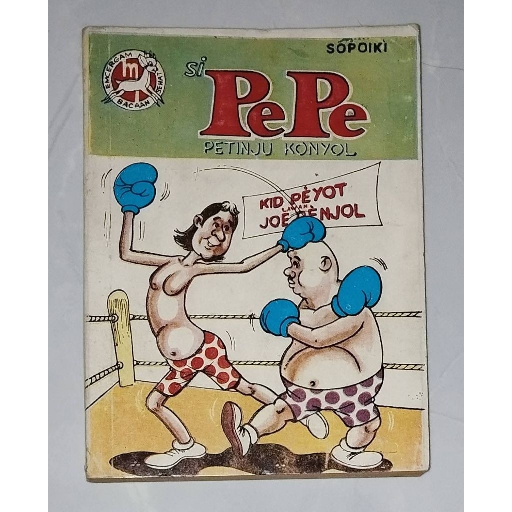 Komik Dagelan Bundel - Si Pepe Peyot dan Penjol - Serial Abu Nawas