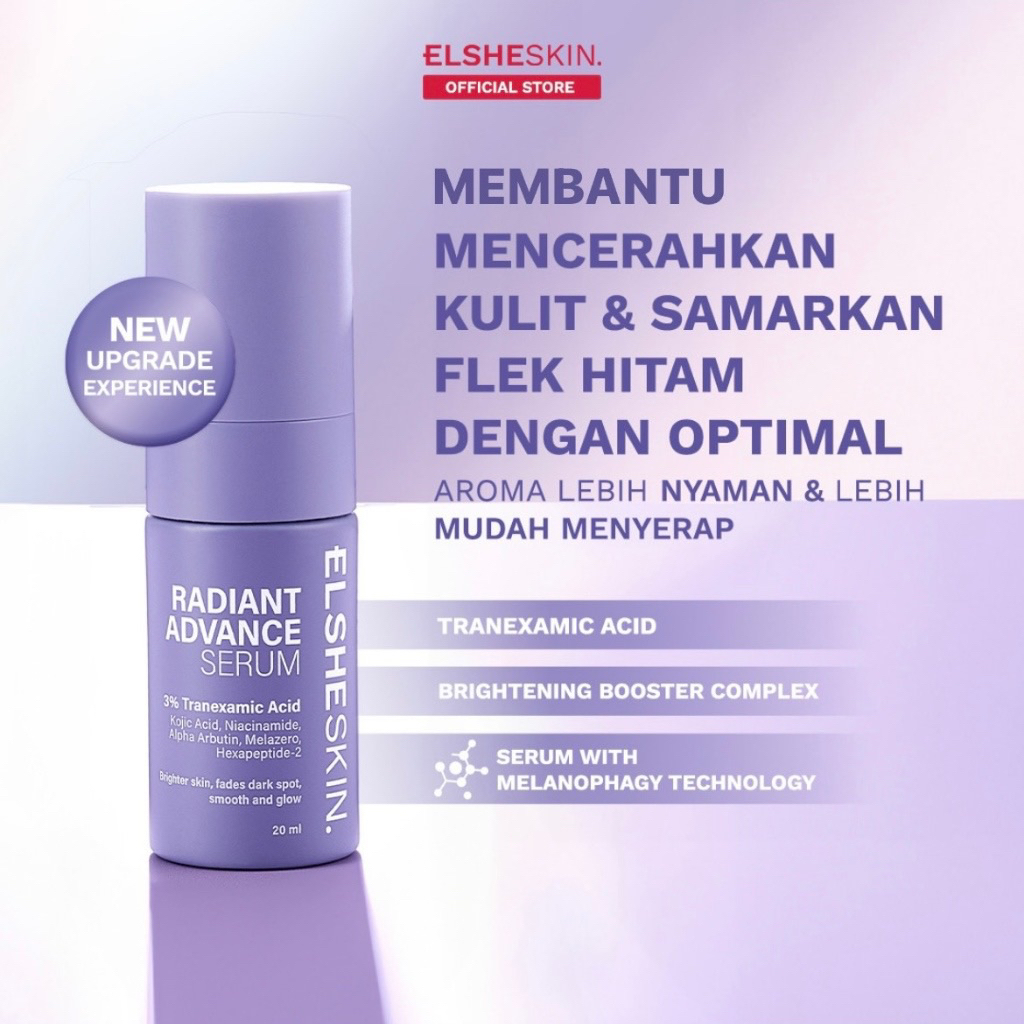 elsheskin serum brightening