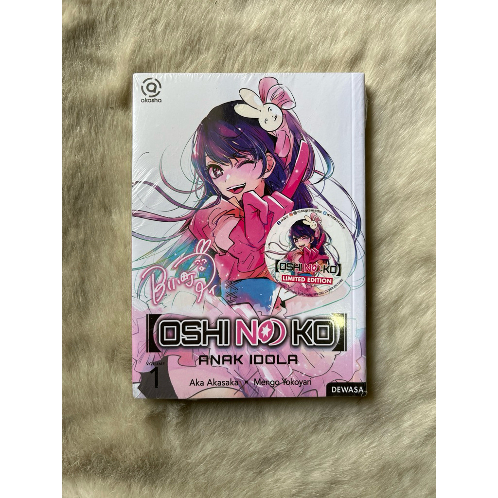 Komik Oshi No Ko Anak Idola Vol 1