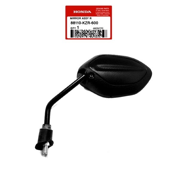 Spion Vario 125 / Vario 150 (88110-KZR-600) (88120-KZR-600)