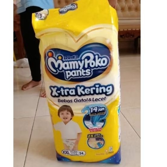 pampers mamypoko size XXL