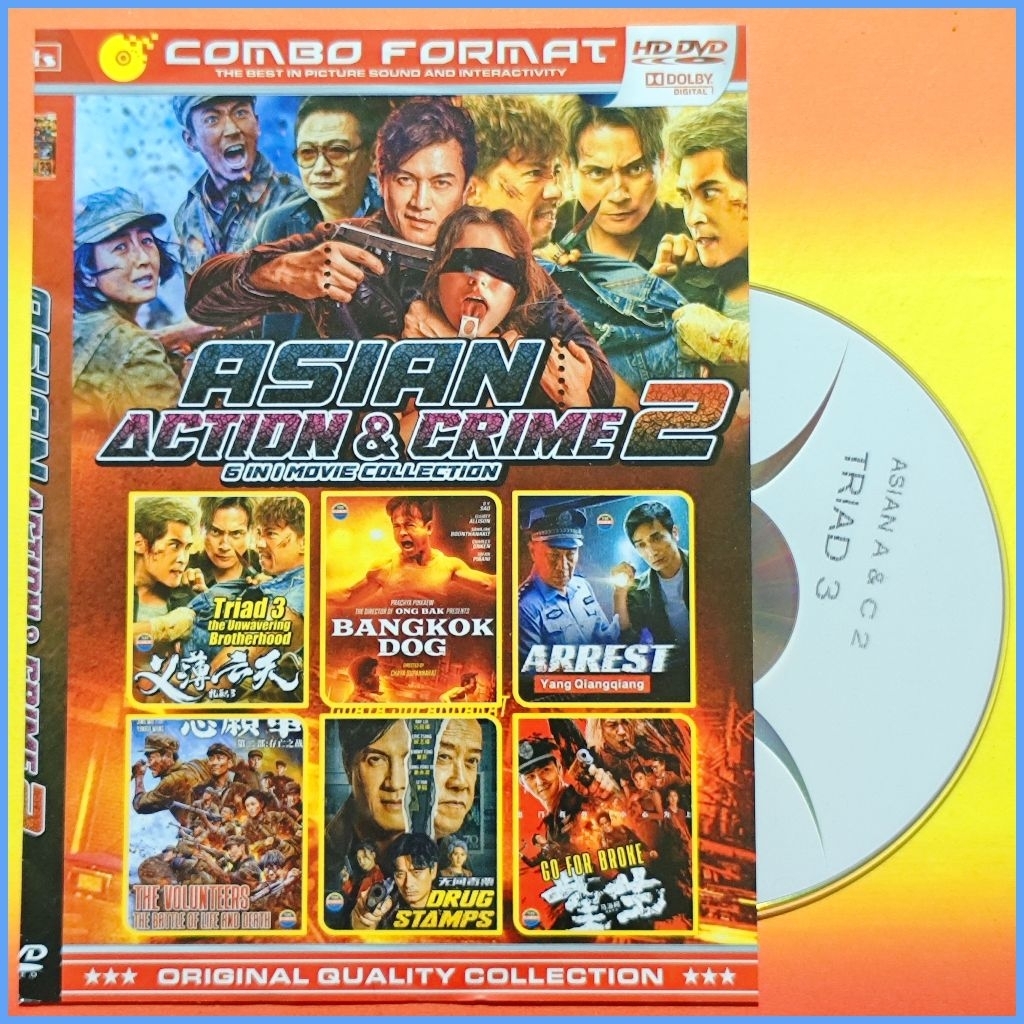 Kaset Film Asian Mandarin Koleksi Action Campuran Pilihan Terbaik Vol.2 Teks Indonesia 6in1